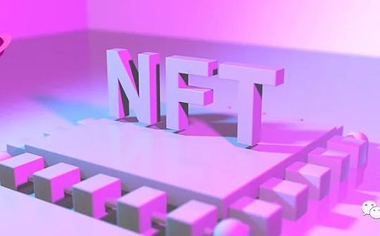 NFT:疯狂的NFT市场该如何避免踩坑？_AZUKI