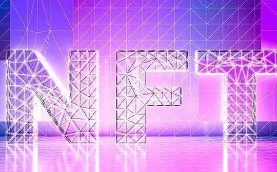 SIM:为什么持有 NFT 不等于获得了版权？_MANEKI Vault (NFTX)