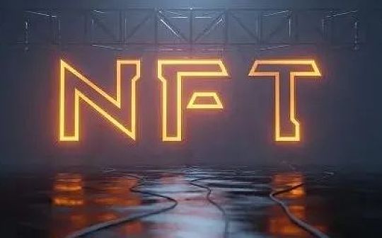 REN:万物皆可NFT？警惕这些NFT局_LP renBTC Curve