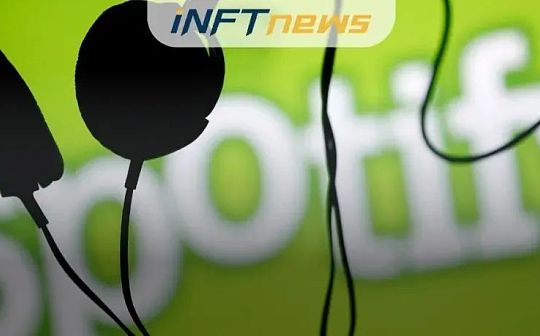 IFY:NFT将改变音乐流媒体行业?_OTI