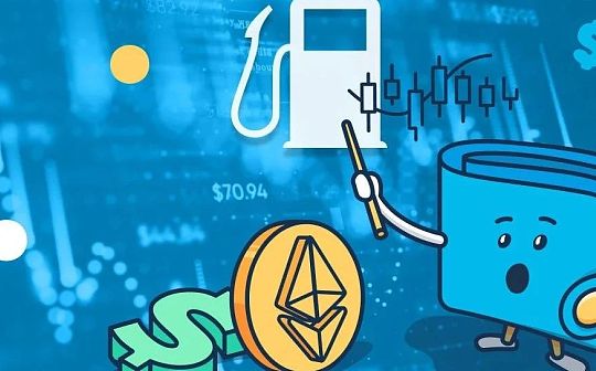 ETH:NFT的gas战争_NFT