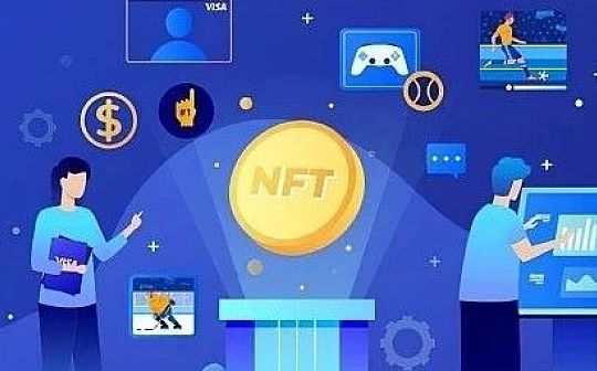 NFT:当你购买 NFT时 版权属于你吗？_CRY
