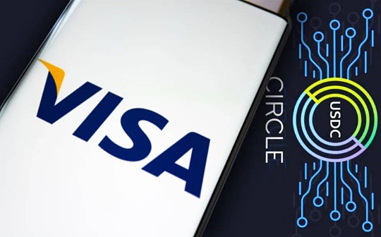 PUNK:Visa 宣布购买 CryptoPunk 7610 入局 NFT 商业世界_unisat钱包注册