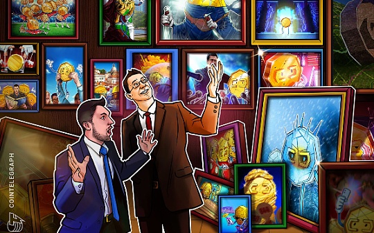 DUK:瑞士银行Sygnum正在发行代表毕加索画作碎片化所有权的NFT_mdukey
