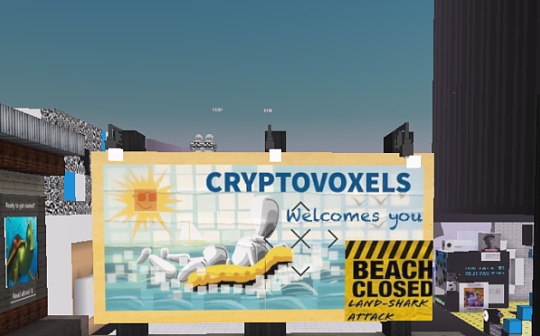 BSP:Cryptovoxels教程(二)：从买房开始玩转元宇宙_BSPAY