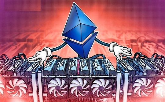 ARA:金色前哨丨Aragon：以太坊2.0部署ProgPow？我反对_aragon