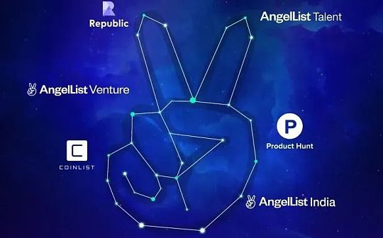 ANGEL:AngelList：当之无愧的去中心化投资范式引领者_ArchAngel Token