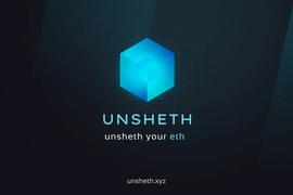 ETH:一文读懂LSDFi协议unshETH：创新的激励设计会是一个新叙事吗？_SHE