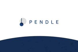 PEND:Bixin Ventures：Pendle将开辟收益率交易的新范式？_NDL