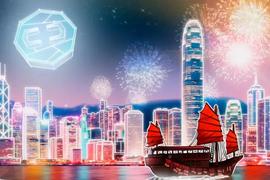 虚拟资产:深度解读香港成立Web 3.0协会：占位全球数码金融中心_WEB3.0