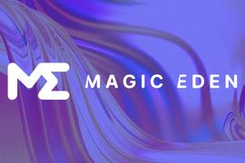 GIC:一文详解如何获得Magic Eden的钻石奖励和费用折扣？_giccoin