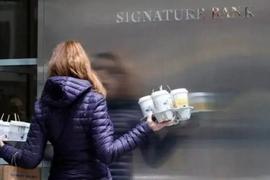 加密货币:是谁杀死了Signature Bank？_SignatureChain