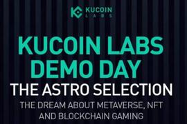 COI:KuCoin Labs成功举办首期孵化计划「The Astro Selection」Demo Day_kucoinpro