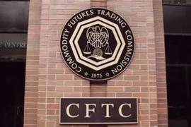 LEX:一文盘点CFTC对加密公司的几次重大诉讼_FTC