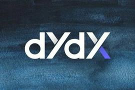 MES:浅谈dYdX的治理发展进程和重要转折点_Meme Machine