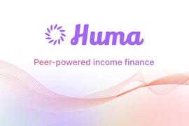 DEFI:新项目 | Huma：将“借呗”模式搬到链上_HUM币