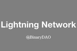 BEN:深入解读闪电网络：探寻比特币支付通道的前世今生_NFT