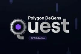 POLY:Polygon DeGens活动参与指南_OLY