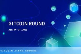 ANT:Gitcoin新一轮捐赠指南：全新Alpha测试轮_HYPE