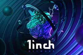 1INCH:一文详解1inch新推出的Fusion交易模式和新代币经济学_TRESOR币