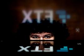 EDA:FTX陨落背后：被隐匿的风险与Crypto的自由之殇_SBLAND Vault (NFTX)