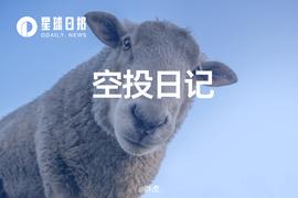 PROT:空投埋伏日记：Across、MES Protocol、Neon Labs（11月24日）_Zcon Protocol