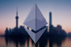 FTX:浅谈以太坊上海升级的作用以及带来的好处_LANA