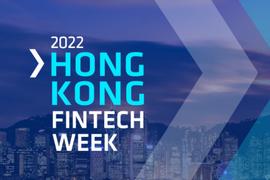 ENS:香港金融科技周第二日速览：传统金融精英论道，大湾区成焦点_Celsius