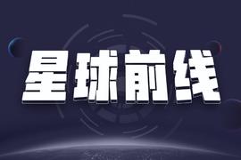 TOWER:BlockTower推出1.5亿美元新基金，将重点投资DeFi与加密基础设施公司_BLOCK