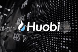 CER:一个时代的落幕：火币交易所被香港百域并购基金收购_Huobi