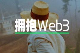 ALC:从字节离职，我选择all in Web3_ALCA价格