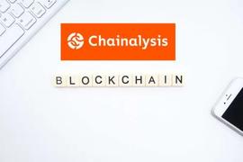 NFT:Chainalysis 2022加密货币采用报告：新兴市场主导全球加密货币采用指数_IC DeFi