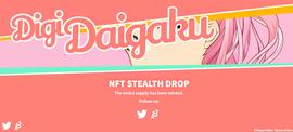 GAME:DigiDaigaku全面分析：融资2亿美元、NFT暴涨、创熊市奇迹_Game NFT