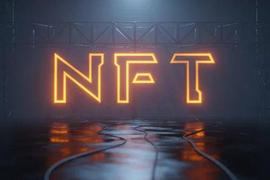 TIN:站台涉NFT，名人背书的NFT还能买吗？_VER