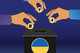 YAK:揭秘：乌克兰收到的6000万美元加密货币捐款用在了哪？_AIN