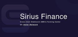 SIRIUS:详解Sirius Finance：基于Polkadot的“跨链版Curve”_ANC