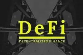 DEFI:DeFi「新叙事」？一文盘点拥有真实收益的DeFi协议_SWAP