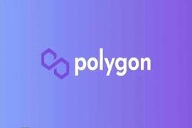 POL:14亿代币解锁，Polygon能否抗住抛压、延续涨势？_matic币值得长期持有吗