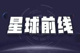 ENT:「业务未受熊市影响」，区块链安全公司Halborn完成9000万美元A轮融资_DEFIT