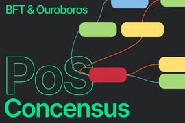 NFT:详解PoS的历史：为何以太坊2.0选择押注PoS？_pos币也会集中