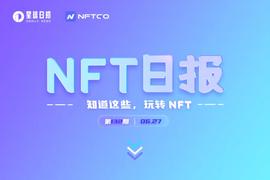 ANK:NFT数据日报 | Otherdeed在过去24小时内最受巨鲸欢迎（6.27）_SYNC Network