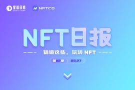 CRYP:NFT数据日报 | AIMoonbirds在过去24小时内最受巨鲸欢迎（5.27）_ETH