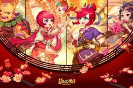 ONE:详解GameFi最佳范本梦幻西游：开放经济模型如何长青20年？_MEF