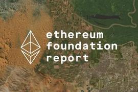 DEV:全面解读「以太坊基金会2021财务报告」_以太坊币最新价格美元是多少