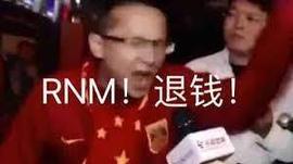NFT:简述ERC721R：妈妈再也不用担心我的NFT破发了_REFUND