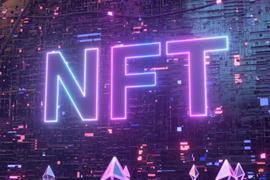 NFT:一文盘点值得关注的NFT基础设施_PEN
