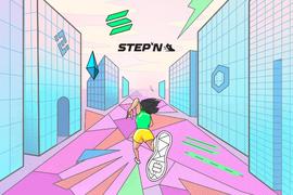 GAM:STEPN：Gamefi2.0，身体意识，高等快乐与社交属性_egame币发行时间