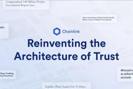 区块链:加密技术真的可以重建社会信任吗？_TAL