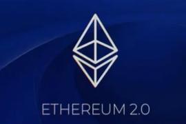 ETH:以太坊联合创始人Joe Lubin：以太坊2.0将在今年第二季度推出_以太坊行情