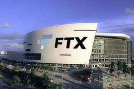加密货币:FTX进军3000亿美元规模奢侈品市场，任命全球奢侈品合作伙伴关系负责人_platon币总供应量